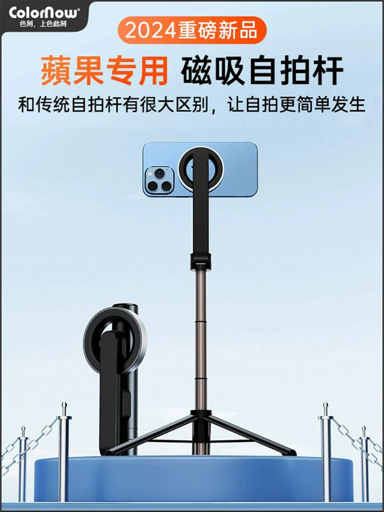 CXZPG 0.6米-1